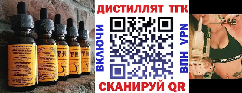 Canna-Cookies марихуана  купить   Моршанск 