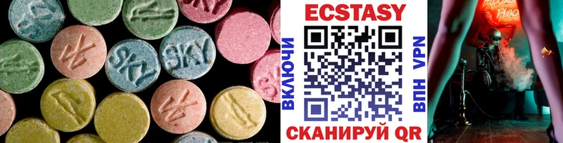 Ecstasy 300 mg  МЕГА ссылки  Моршанск 