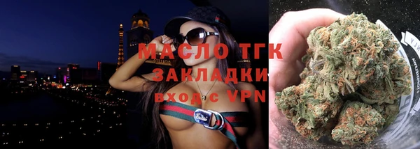 COCAINE Дмитриев