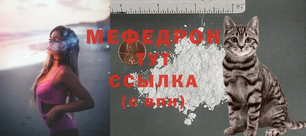 спиды Дмитровск
