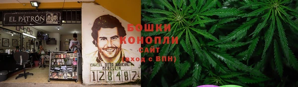 амф Чердынь