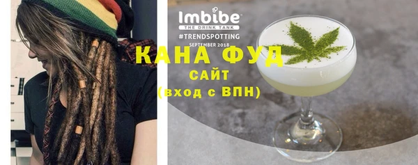спиды Дмитровск