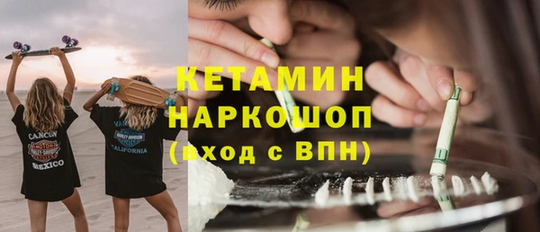 COCAINE Дмитриев