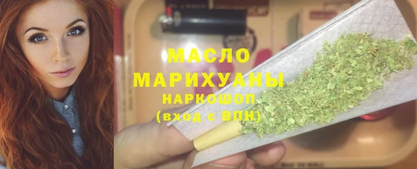 винт Михайловск