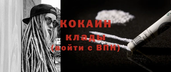 спиды Дмитровск