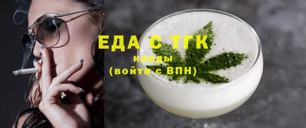 спиды Дмитровск