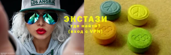 COCAINE Дмитриев