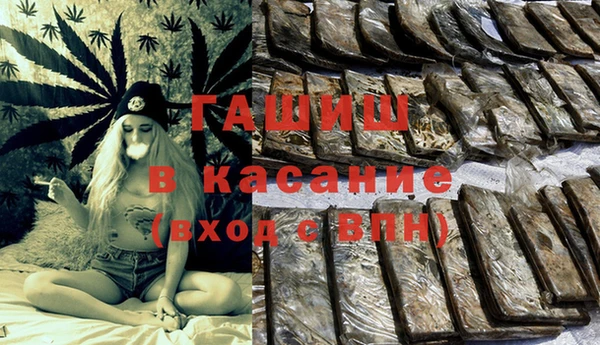 COCAINE Дмитриев