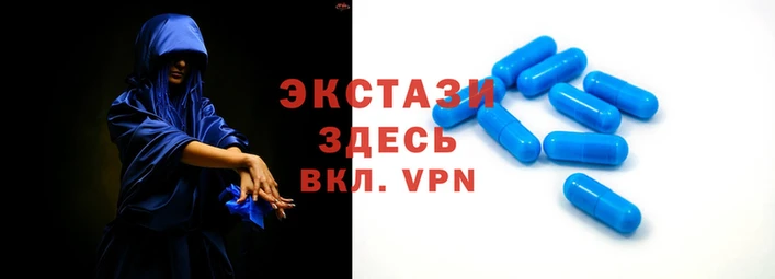 прущие грибы Дмитров