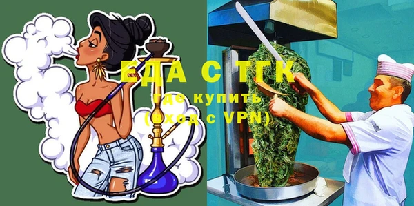 индика Михайловка