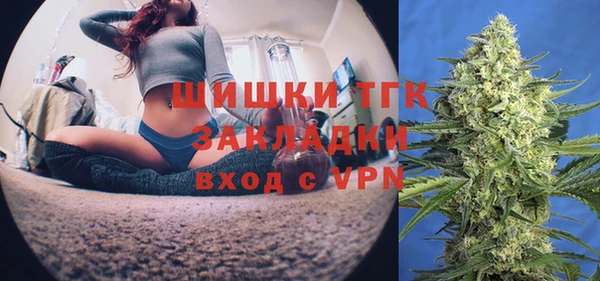 COCAINE Дмитриев
