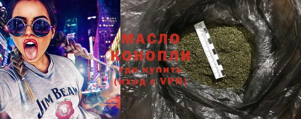 прущие грибы Дмитров