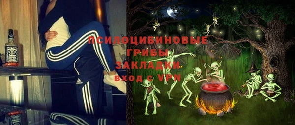 COCAINE Дмитриев