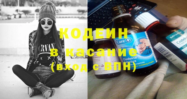 COCAINE Дмитриев