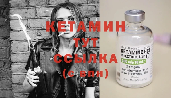 спиды Дмитровск