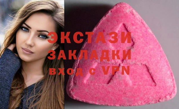 COCAINE Дмитриев