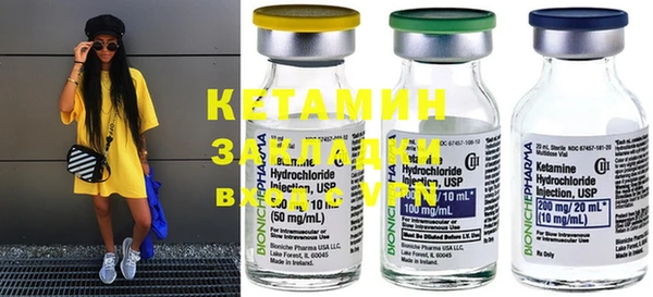 COCAINE Дмитриев