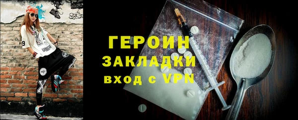 спиды Дмитровск