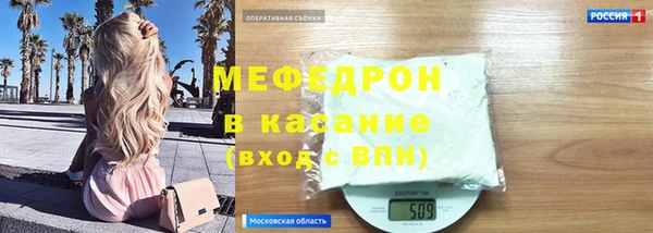 кокаин премиум Чекалин