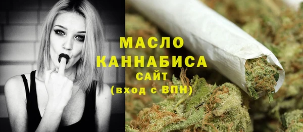 COCAINE Дмитриев