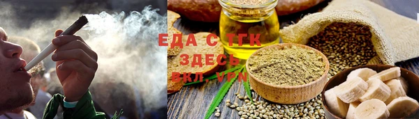 спиды Дмитровск