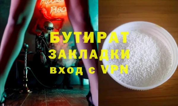 COCAINE Дмитриев