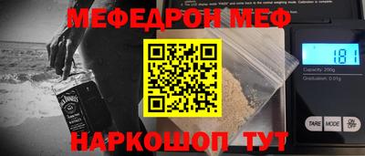 дистиллят марихуана Моздок