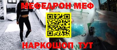 метадон Малоярославец