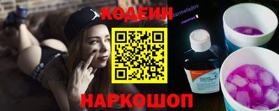 ешки Мариинск