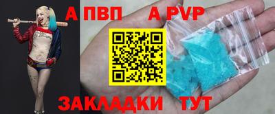 метадон Малоярославец