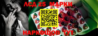 ешки Мариинск