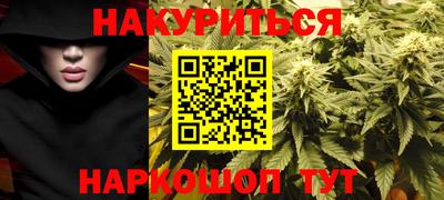 spice Балаково