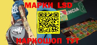 меф VHQ Малгобек