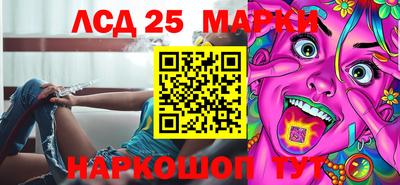 метадон Малоярославец