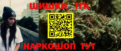 метадон Малоярославец