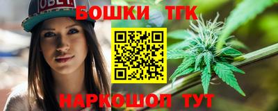 метадон Малоярославец