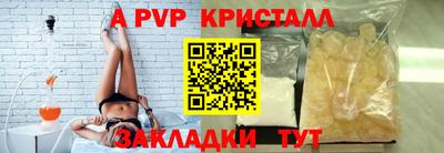 метадон Малоярославец