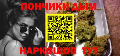 меф VHQ Малгобек