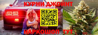 меф VHQ Малгобек