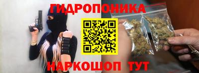 дистиллят марихуана Можга