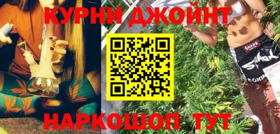 ешки Мариинск