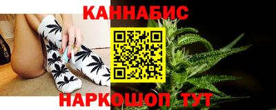 spice Балаково