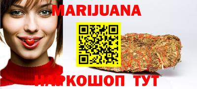 меф VHQ Балашиха