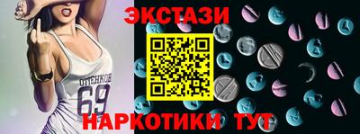 метадон Малоярославец