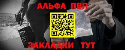 метадон Малоярославец