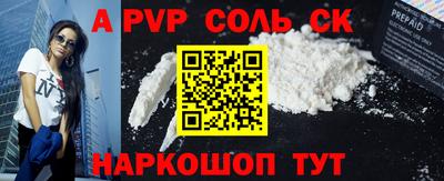 метадон Малоярославец