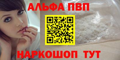 метадон Малоярославец