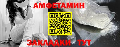 метадон Малоярославец