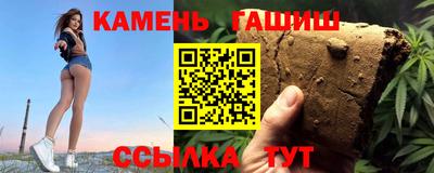 метадон Малоярославец