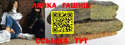 меф VHQ Балашиха